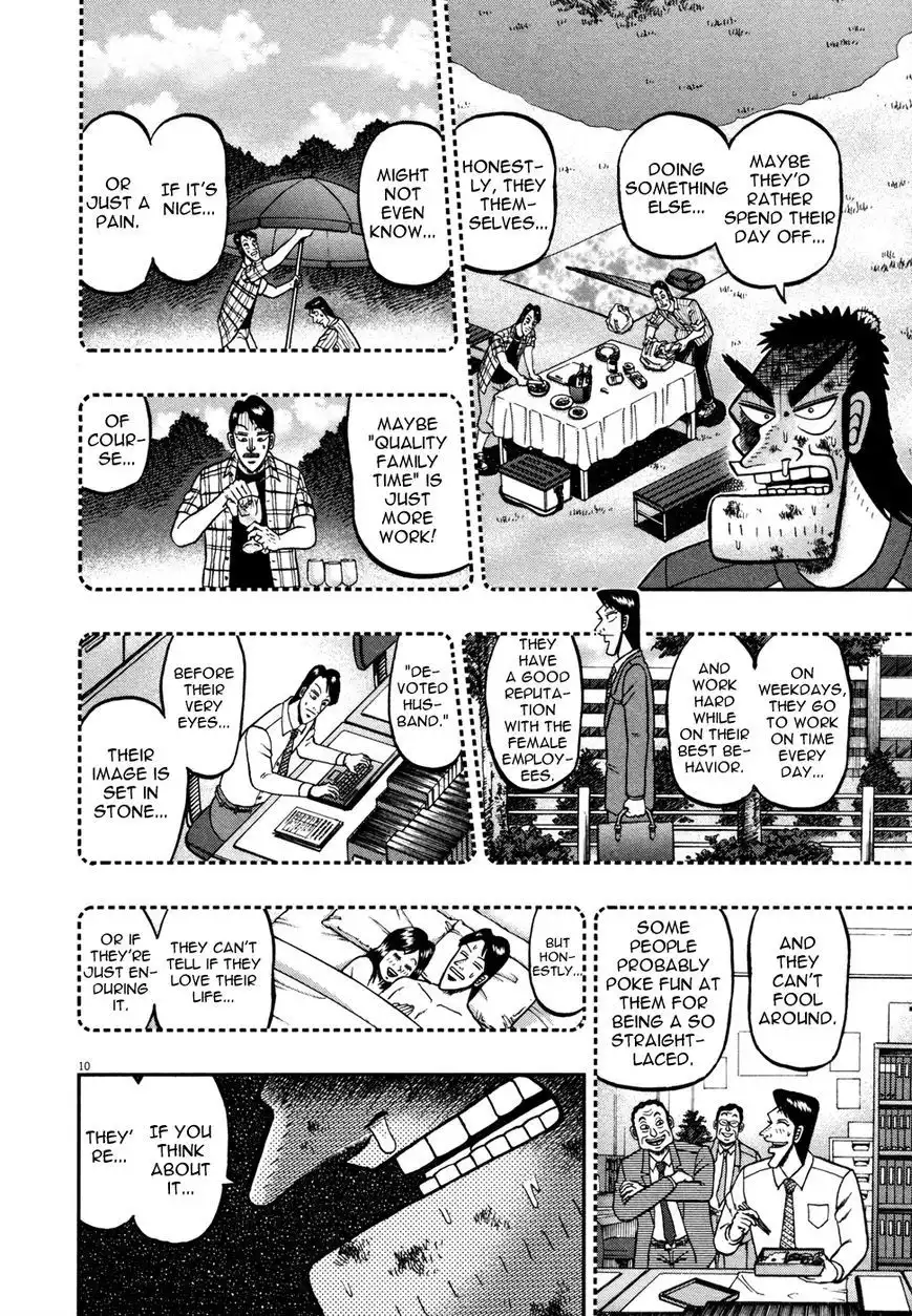 Shin Kurosawa - Saikyou Densetsu Chapter 22 10